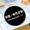 Mouse Pad Logotipo Personalizado Design Grátis com Sua Própria Imagem Tapete de Mesa para Mouse Lan House Couro Borracha Atacado E-Sports Antiderrapante