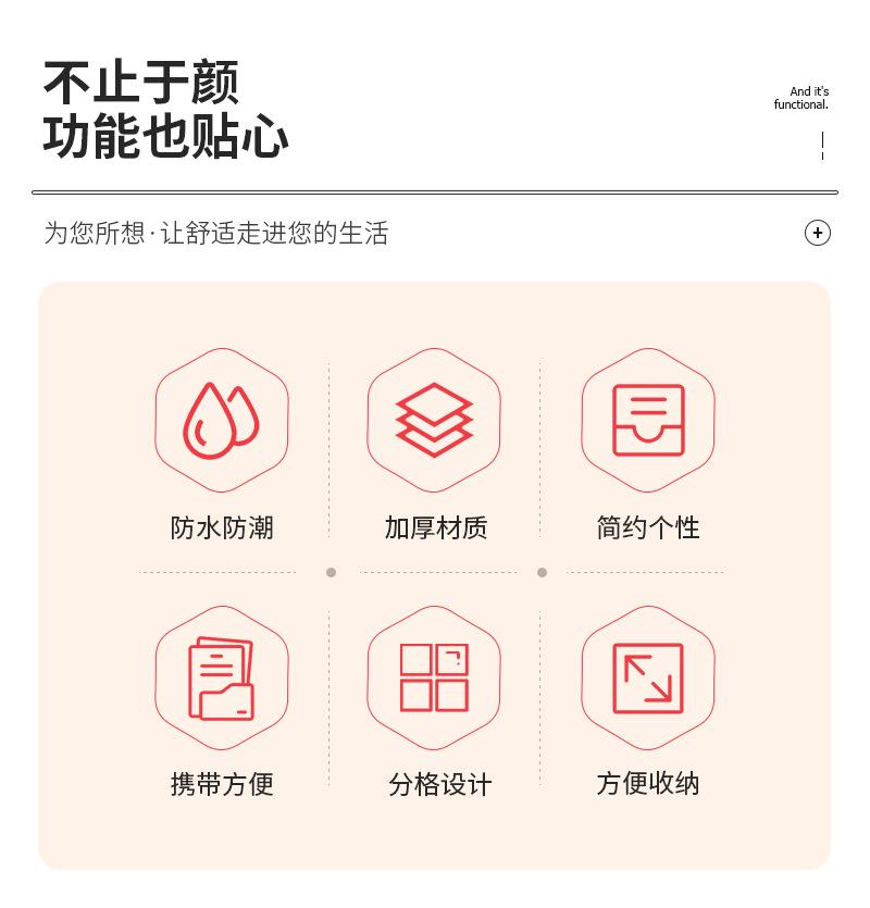 米多内页1_02.jpg