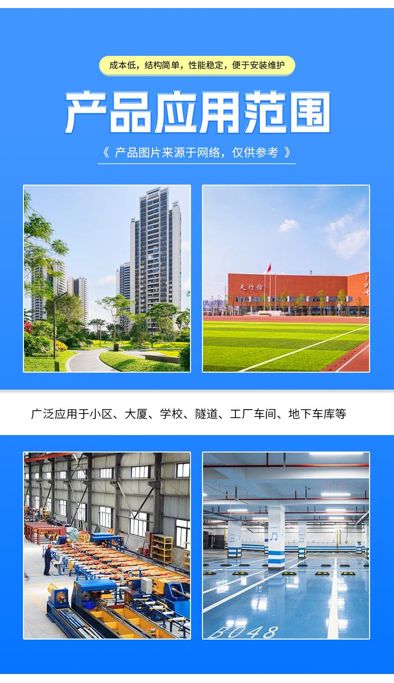 详情_09.jpg