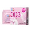 Condones Juncai 001 Lengua de Gato Partículas Grandes Multi-Delgados Condones de Ácido Hialurónico Condones Sexuales para Hombres Adultos