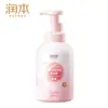 Shampoo y Gel de Ducha Runben Youth Control de Grasa y Volumen para Limpiar el Acné de Espalda, Paquete de Viaje Unisex