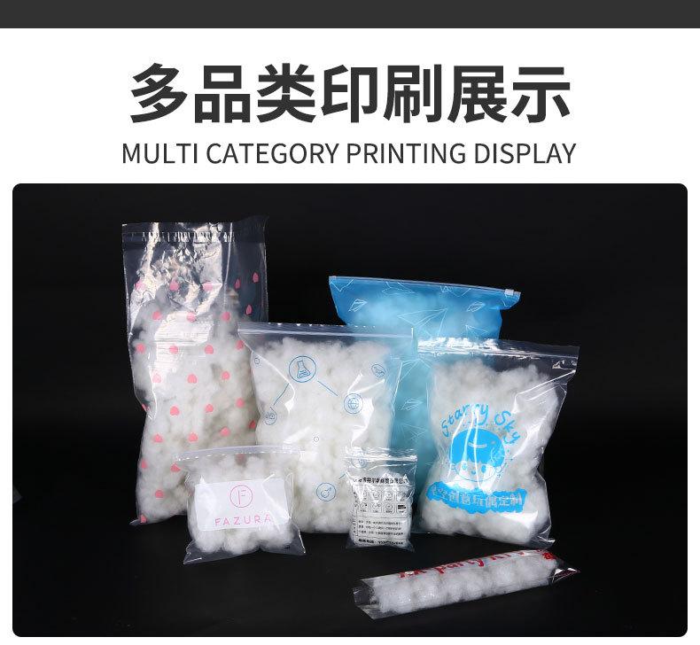 详情_05.jpg