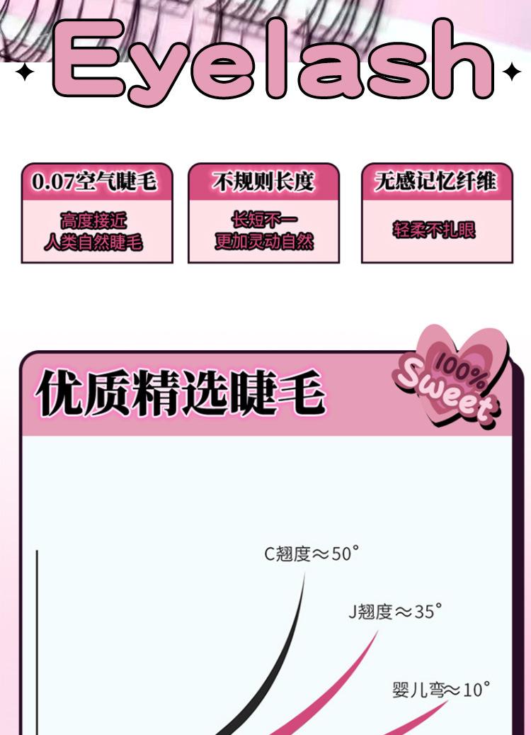 详情2_08.jpg