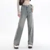 Jeans Reto de Cintura Alta Estilo Americano Retro Feminino Tendência Novo Cintura Alta Solto Slim Look Calça Wide Leg Anelada Spice Girl