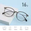 Nuevos Armazones Redondos Retro para Gafas Cuadrados y Redondos Rostro Mujer Aspecto de Alta Gama Rostro Desnudo Versátiles Ultraligeros Armazones para Gafas de Miopía Venta al por Mayor
