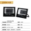 Procesamiento de Vidrio para Carcasa de Reflector LED Kit de Carcasa de Plástico Solar para Reflector Aurora Boreal de Maíz LED