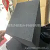 Añadir cuadrados de esponja blanca de varias densidades 40-50 mm bloques de construcción cuadrados de EVA cifrados en stock