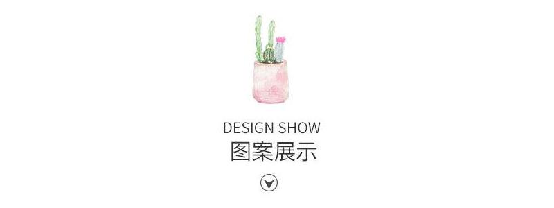 图案展示.jpg