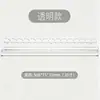 Suporte de Mahjong Acrílico Alta Transparência Onda Armazenamento e Exibição Suporte Amazon Cross-Border Novo Produto Disponível em Várias Cores Rack de Armazenamento