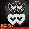 Molde de Hielo para Mariscos Acero Inoxidable Carámbano Plato de Salmón Decoración Forma de J Forma de Corazón Molde para Plato de Sashimi