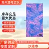 Toallas de playa estampadas de microfibra para fabricantes, toalla deportiva absorbente de secado rápido para fitness, toalla de baño, toalla de playa
