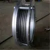 Suministro Listo de Manguera Metálica de Acero Inoxidable 304, Manguera Metálica con Brida, Manguera Metálica Trenzada de Acero Inoxidable