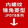 (Localizar o Pin) (Alfinete de Diamante) (Pino de Degrau) (Roscas Internas e Externas) JPBB JPDB (Tipo de Cabeça de Bola Cônica) JPQB JPQD