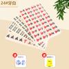 Mini Mahjong Marca Internet Celebridade Mahjong tamanho pequeno Viagem Ao Ar Livre Dormitório Portátil Casa Mão Mahjong Esfregando Dez Pardais