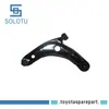 Ventas Directas de Fábrica adecuadas para Toyota Yaris NCP91/08 Weichi suspensión inferior 48069-59095