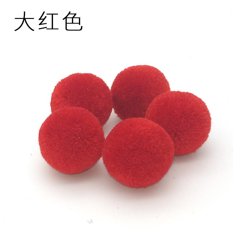 大红色3.0cm