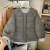 Chaqueta de Algodón Grueso con Bloques de Color Estilo Coreano para Mujer, Abrigo Ligero Holgado Cálido de Nicho para Invierno, Versión Coreana A8854