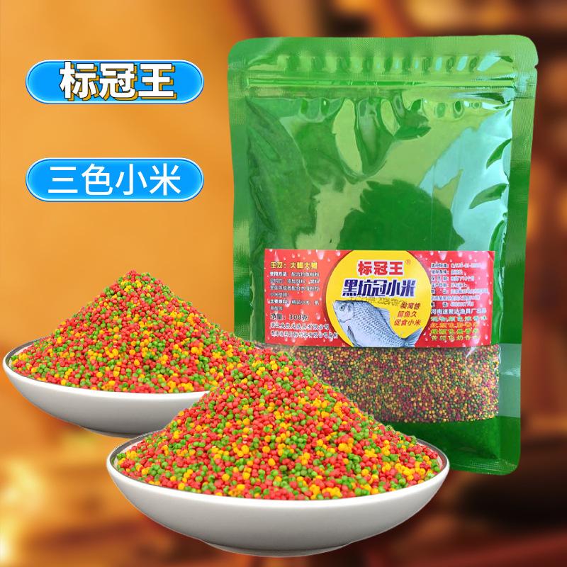 微信图片_20241004133428