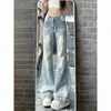 Jeans Acampanados Retro Picantes para Mujer 2026 Primavera/Otoño Nuevo Diseño Delgado Hermosa Mujer Pantalones Acampanados Largos hasta el Suelo