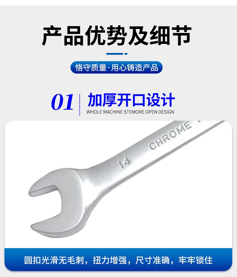 详情页_09