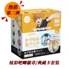 Anime Conan Hanako Dios de la Roca Solitario Matador de Demonios Quinta Personalidad Insignia de Maldición Guzi Bidimensional