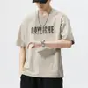 2026 Nova T-shirt Unissex de Manga Curta Ins Tendência Loose Esportiva Manga Curta Casual Fina Top Manga Curta