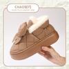 Pantuflas de algodón con tacón de bolsa y borde cálido para mujer, de invierno, cálidas, forradas con vellón, con sensación de estiércol, impermeables, con lazo y suela gruesa de algodón.