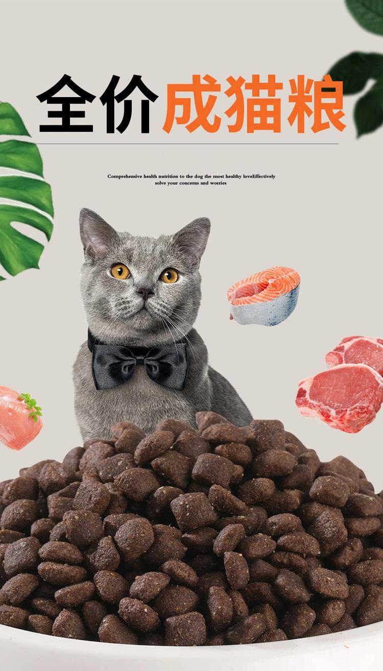 O1CN0160foy32FasaSUAovQ_!!2209