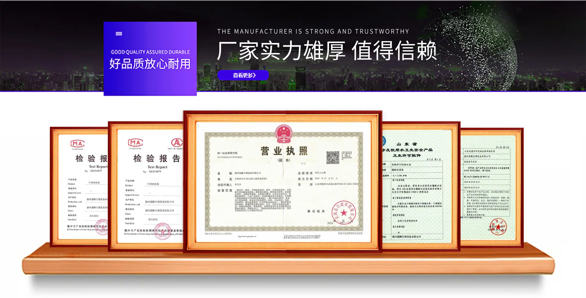 超工模版-板式3_07.jpg