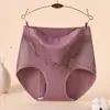 Ropa interior de algodón puro de cintura alta para madres de mediana edad, Talla grande 100 kg para mujeres de talla grande, Transpirables, Ampliados, Antibacterianos, Pantalones cortos para mujer