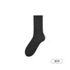 Calcetines antibacterianos de algodón puro para mujer de 10 A, absorbentes del sudor, transpirables, resistentes al olor, duraderos, elásticos, sin costuras, anti-bolitas, calcetines postparto