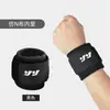 Esportes Pulseira Masculina Fitness Protection Bandagem Fixa Proteção do Pulso Basquete Badminton Voleibol Pulseira de Pressão