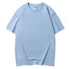 Camiseta básica de color sólido pesado de 200 g para hombre, cuello redondo, holgada, de algodón blanco, talla grande, para pareja, de manga corta, para estudiantes masculinos y femeninos