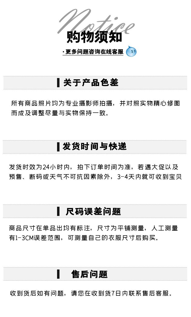 未标题-2