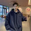 Sudadera con capucha de peso pesado nueva para hombre, holgada y versátil, sudadera con capucha casual de moda para primavera y otoño 2026, talla grande para adolescentes