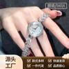 Reloj Yinlang/INRA Nuevo Reloj de Moda Exquisita Pulsera de Sirena Resistente al Agua Reloj de Mujer