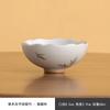Mesa de hielo Taza de loto de bambú pintada a mano Taza maestra de cerámica Juego de té de kung fu Taza de té Taza individual Taza de degustación Tazón de té