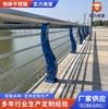 Fabricante de Barandales Anticolisión de Acero Inoxidable para Río Barandal de Viaducto Barandal Paisajístico para Puente Antiescalada