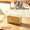 BNBS Caja de almacenamiento sellada de grado alimenticio, recipiente para almacenamiento de granos en el hogar, almacenamiento en gabinete para productos secos y fideos, caja de conservación de alimentos