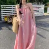 Vestido rosa sin mangas dulce y juvenil para mujer, Nuevo estilo francés suave Verano 2026, Vestido largo adelgazante para vacaciones en la playa