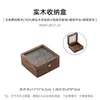 Colección de Joyas Madera 10 Cajas Pequeñas Siente Barra de Oro Caja de Almacenamiento 0 Guarda Relojes Lujo Ligero Caja de Medicamentos Coche