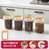 Bnbs Baina Bang First Kitchen Pote de Armazenamento à Prova de Umidade Caixa Selada de Plástico para Alimentos Secos, Temperos e Frascos de Armazenamento para Classificação de Ingredientes