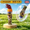 Botella de Burbujas de Helado Linda para Niños de Verano, Antiderrames, Agua para Burbujas de Bebé, Juguetes para Hacer Burbujas al Aire Libre, Venta al por Mayor