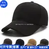 Gorra de Béisbol de Moda Transfronteriza Nueva de Poliéster Algodón RPET Gorra de Viaje Bordada RPET Fábrica Personalizada