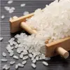 Pez Dragón Dorado Arroz Fragante de Grano Largo Arroz del Noreste Arroz Fragante de Grano Largo Seleccionado 2.5kg