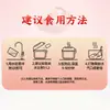 Chaihuo Dayuan Arroz Dourado Fragrante Arroz de Grão Longo Fragrante Heilongjiang 2,5kg (6977359932235) Temporada de verão