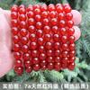 Pulsera de Ágata Roja Natural 7A para Mujer, Simple Pulsera de Jade de Círculo Único Joyería con Cuentas
