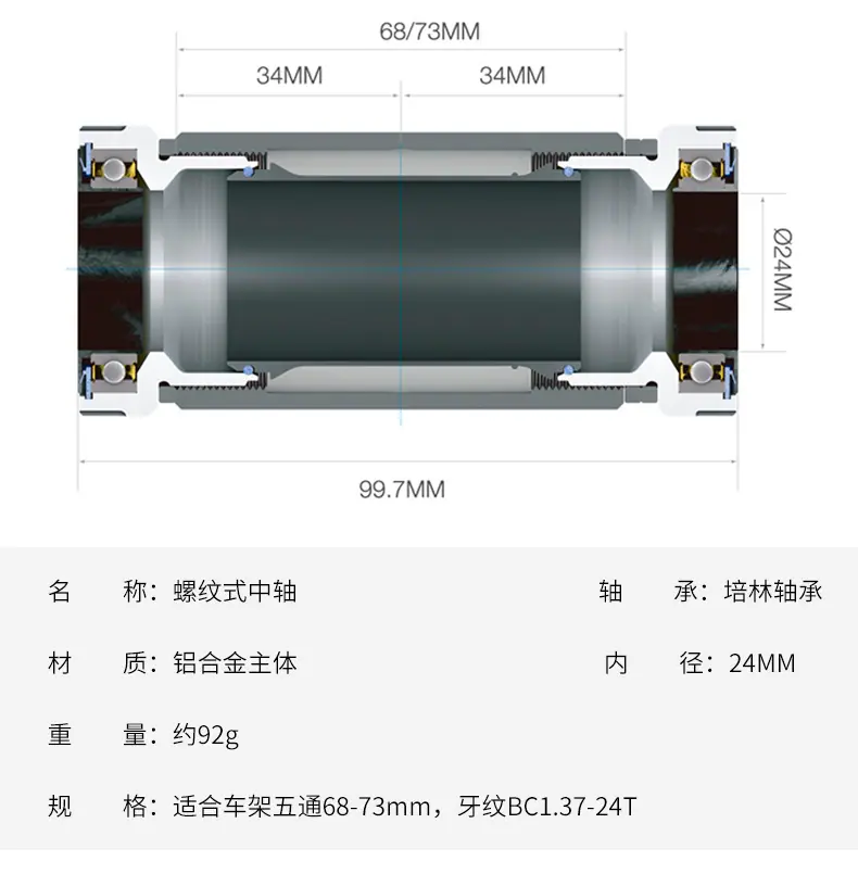 详情页_03.jpg?x-oss-process=image/format,png