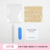Kit de Ferramentas para Manicure Vestível, Acessórios de Manicure, Palito de Laranja, Lenços de Algodão com Álcool, Mini Lixa de Unha, Bolsa para Embalagem de Cola de Unha