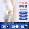 Fornecido Diretamente pelo Fabricante, Joelheiras Esportivas Japonesas, Joelheiras Finas de Verão, Mangas de Proteção para Joelho para Basquete, Ciclismo, Corrida, Formato de Meia-Lua